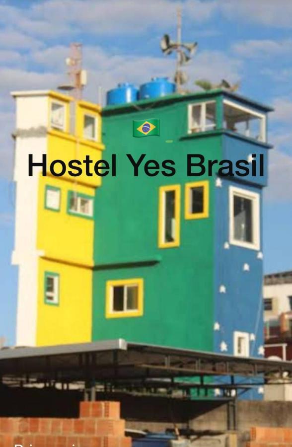 Hostel Yes Brasil 里约热内卢 外观 照片